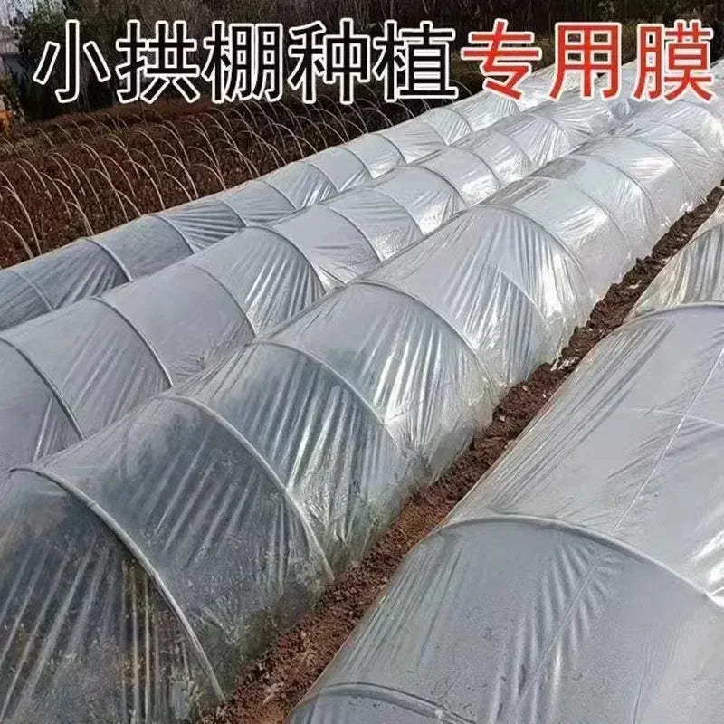 Vegetable Insulation Plastic Cloth Agricultural White Plastic Transparent Film  Small Arch Shed Grow Seedlings Cold Proof Films