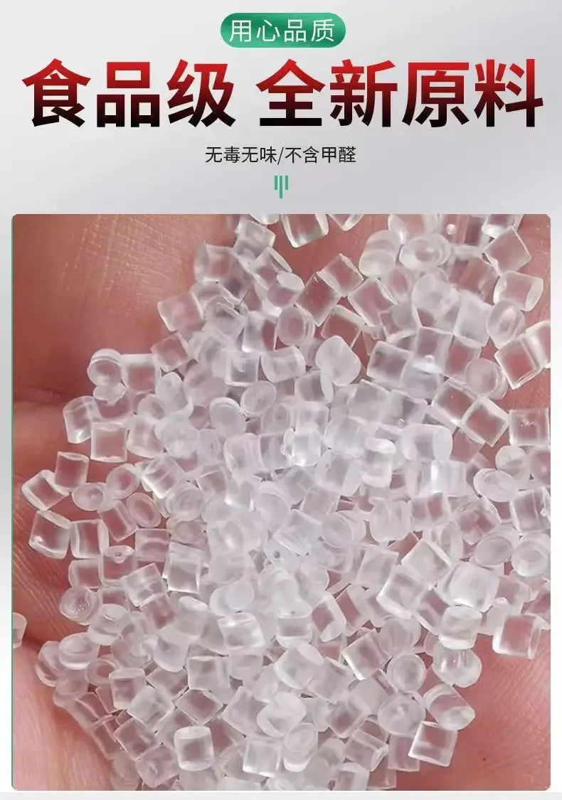 Vegetable Insulation Plastic Cloth Agricultural White Plastic Transparent Film  Small Arch Shed Grow Seedlings Cold Proof Films