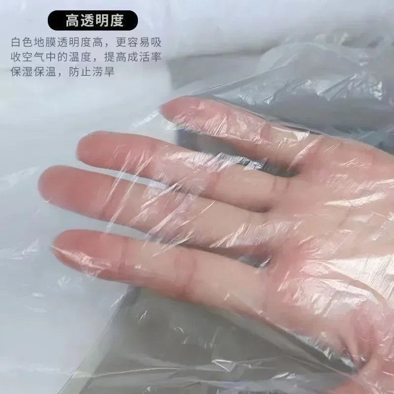 Vegetable Insulation Plastic Cloth Agricultural White Plastic Transparent Film  Small Arch Shed Grow Seedlings Cold Proof Films